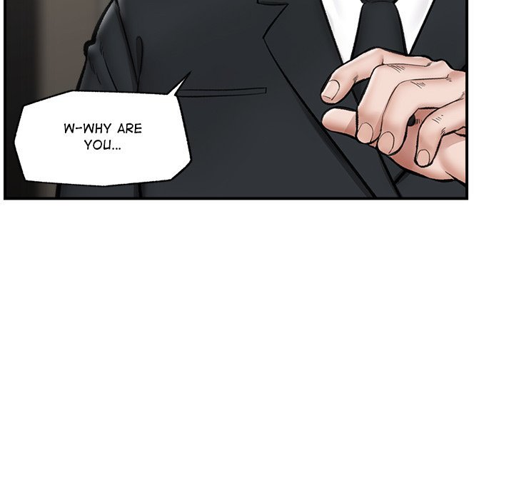 Hypnotist Security Guard - Chapter 14 Page 105