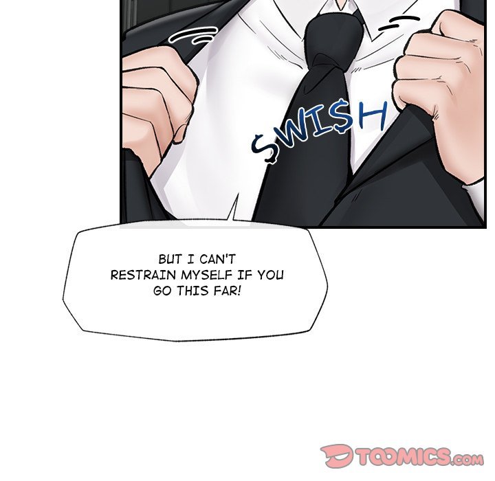 Hypnotist Security Guard - Chapter 14 Page 120