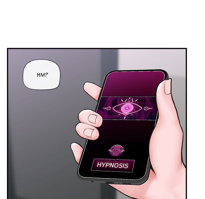 Hypnotist Security Guard - Chapter 8 Page 70