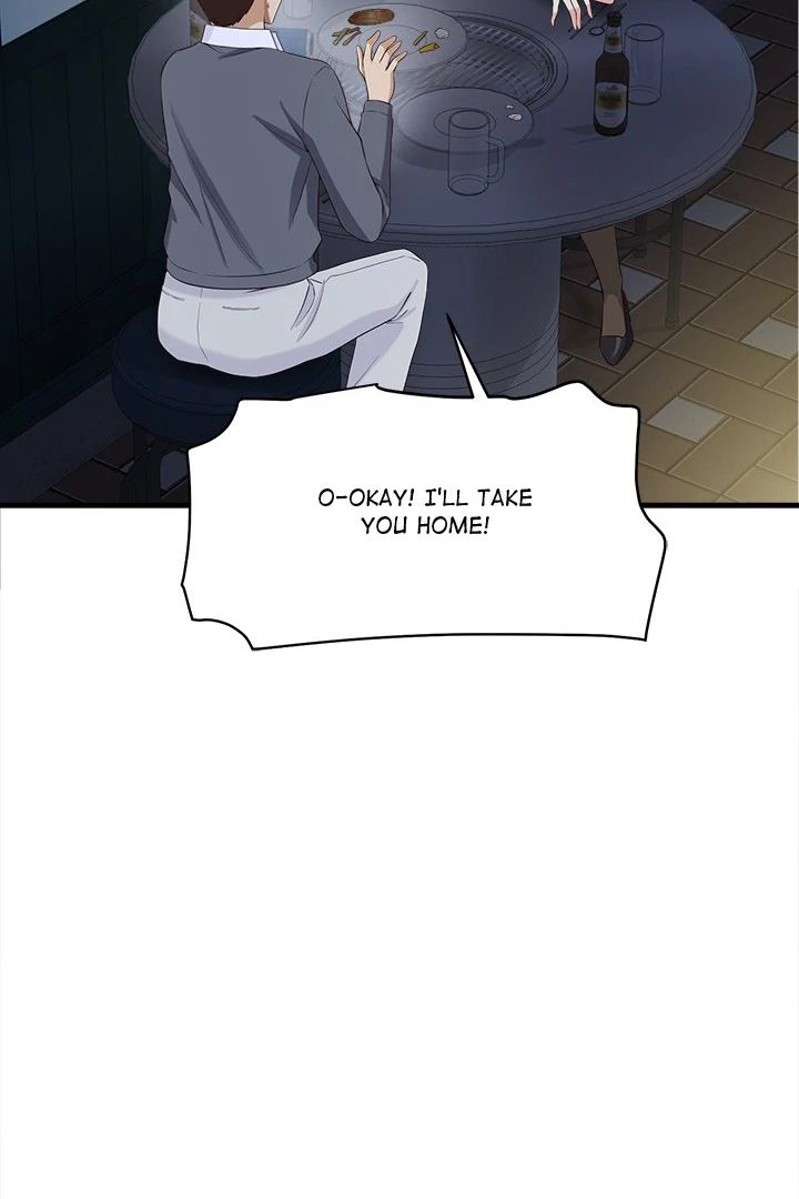 My Other Girlfriend - Chapter 18 Page 134