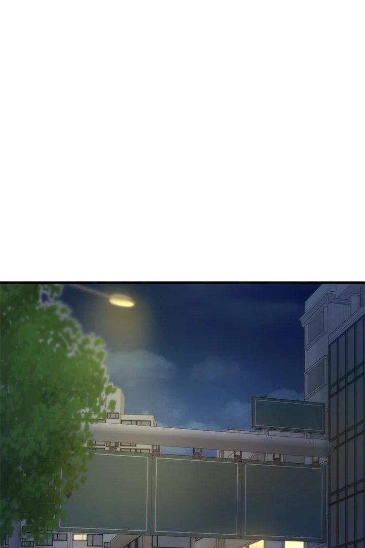My Other Girlfriend - Chapter 27 Page 86