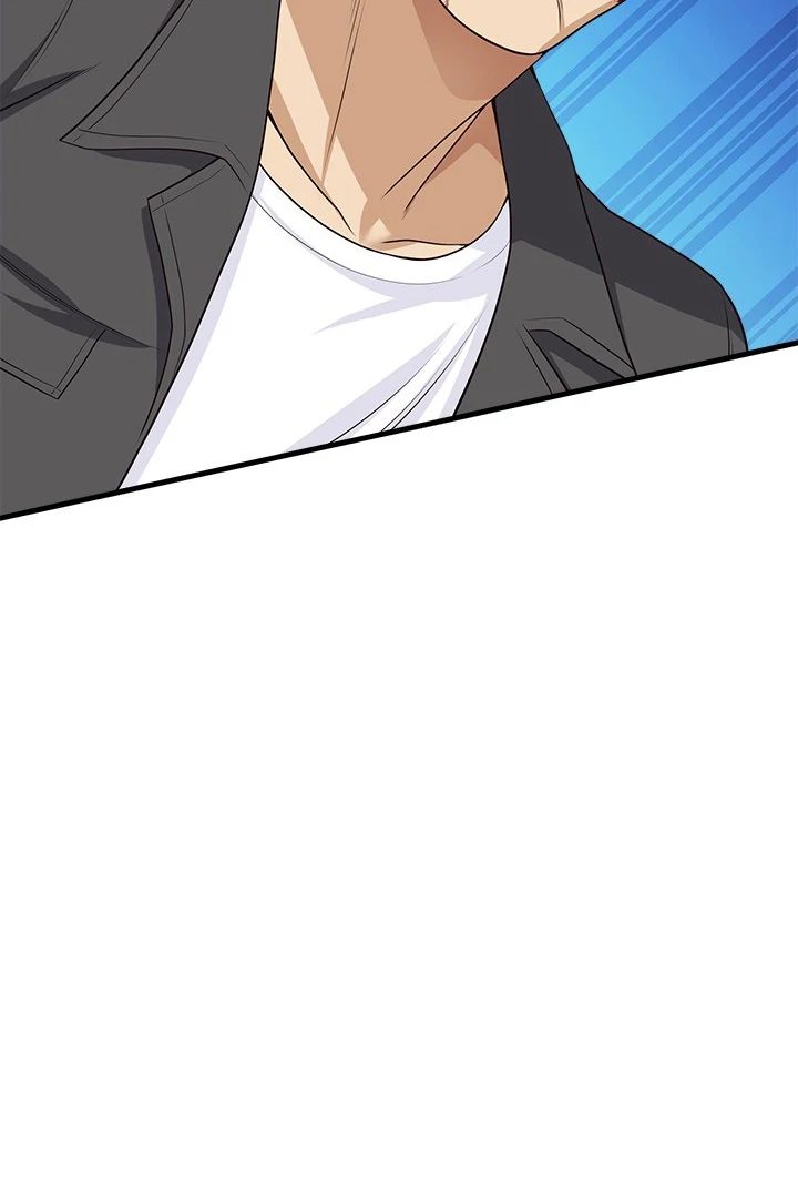 My Other Girlfriend - Chapter 28 Page 7