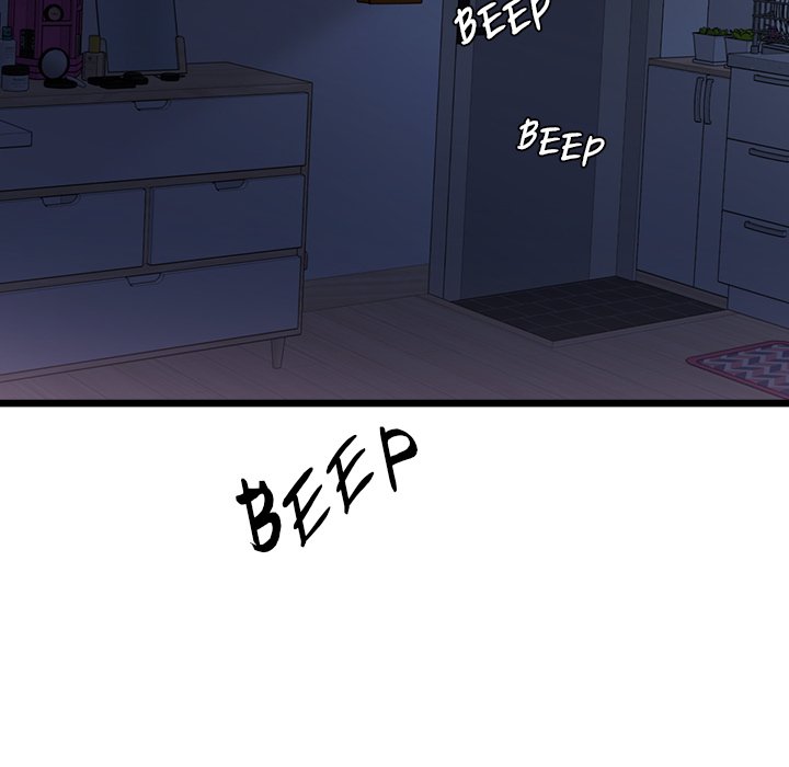 My Other Girlfriend - Chapter 3 Page 211