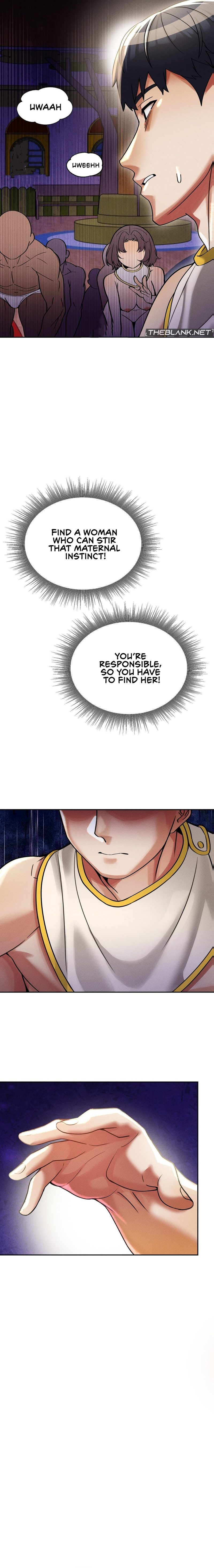 69 University - Chapter 17 Page 12