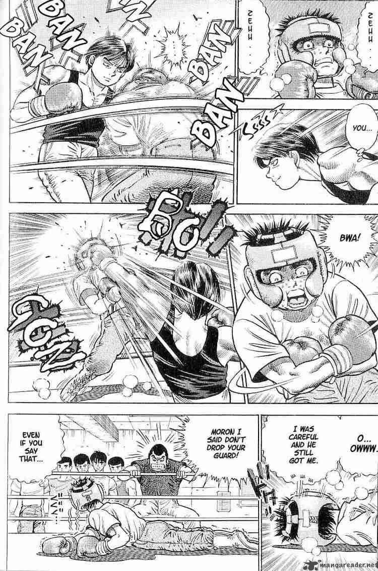 Hajime no Ippo - Chapter 2 Page 14