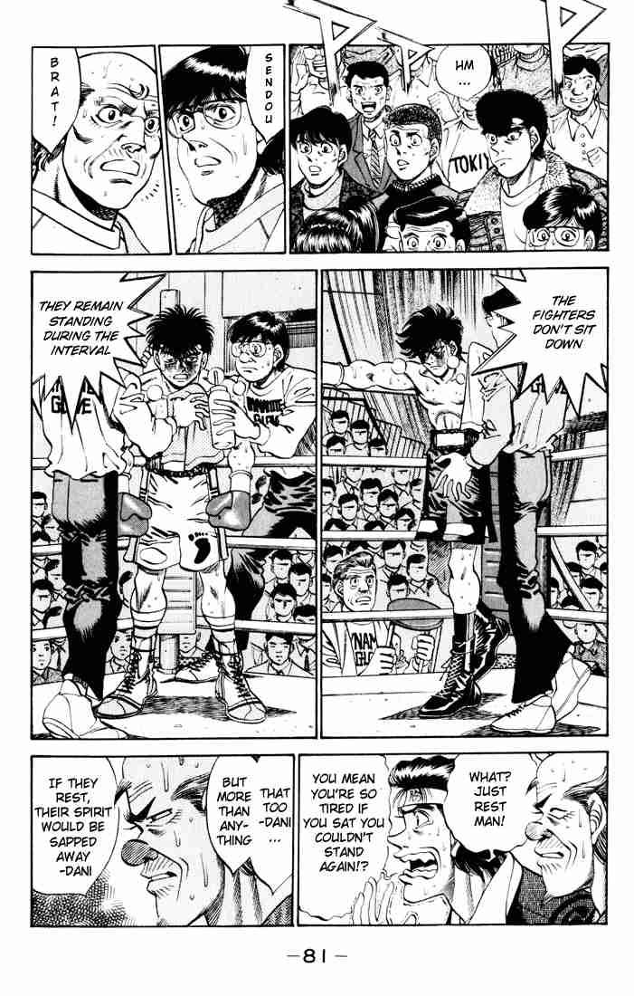 Hajime no Ippo - Chapter 264 Page 2