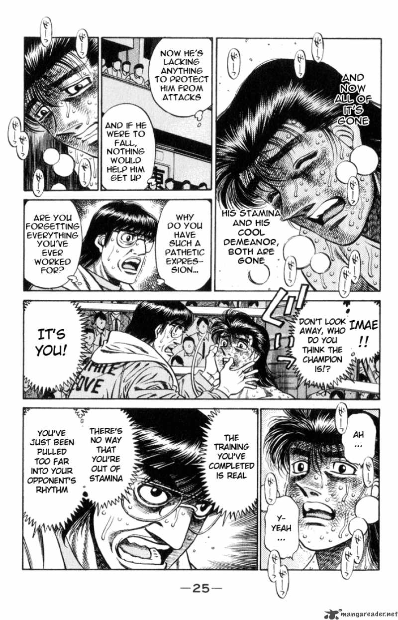 Hajime no Ippo - Chapter 454 Page 3