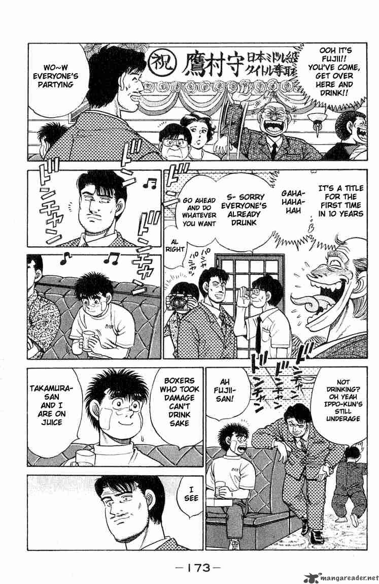 Hajime no Ippo - Chapter 51 Page 13