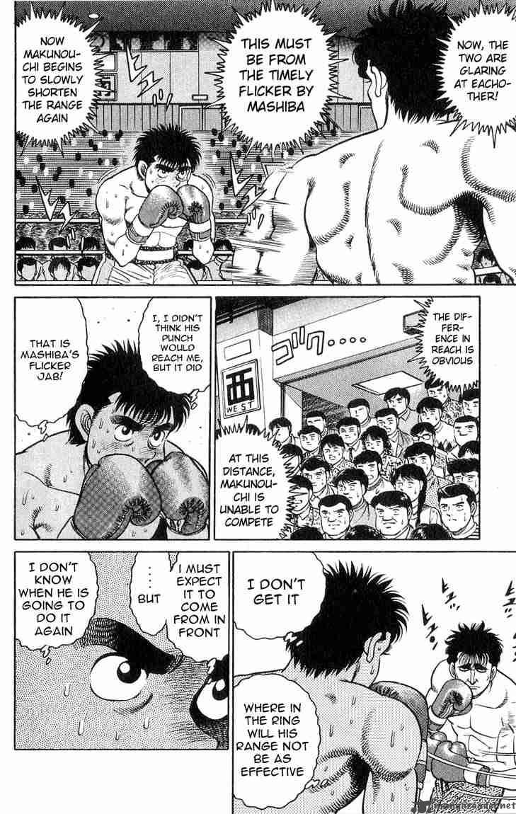 Hajime no Ippo - Chapter 79 Page 12
