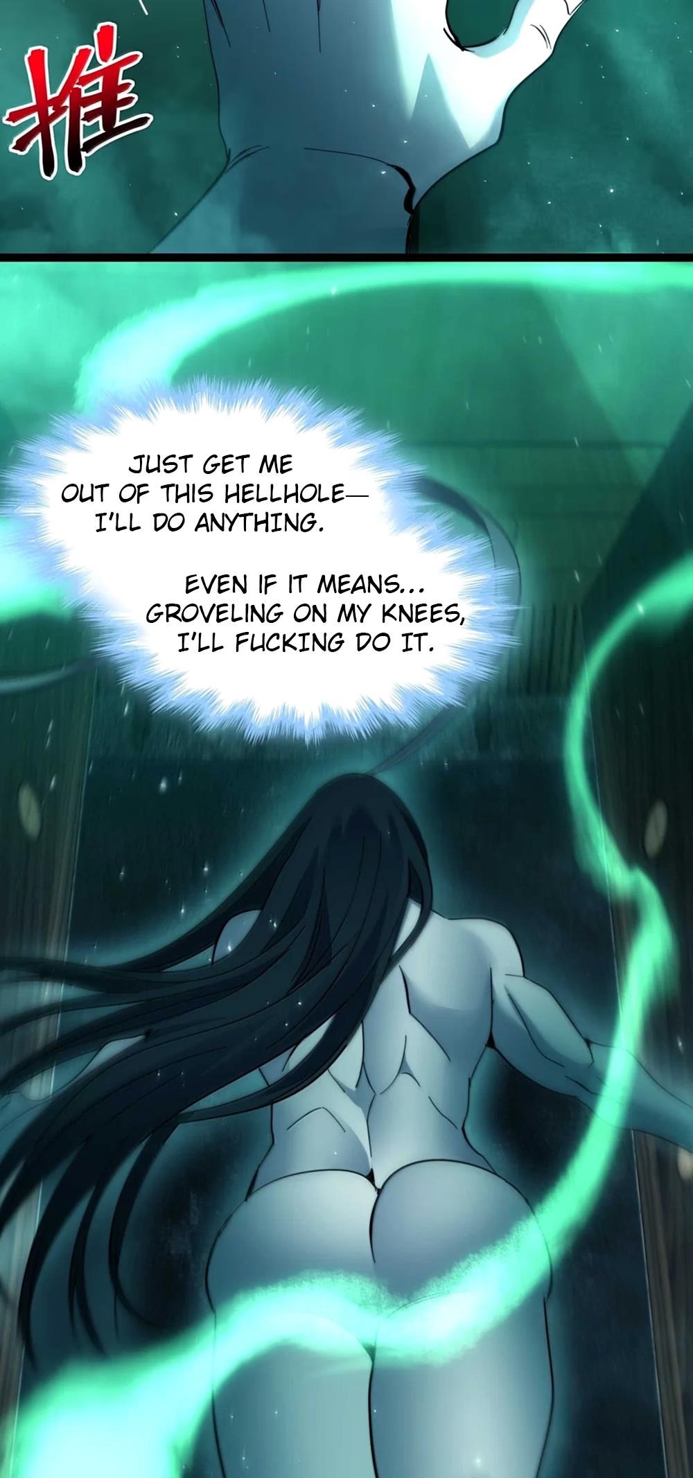 I'm Really Not the Evil God's Lackey - Chapter 159 Page 59