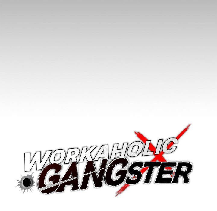 Gangster x Office Lady - Chapter 59 Page 44