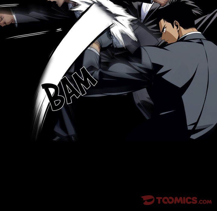 Gangster x Office Lady - Chapter 59 Page 69