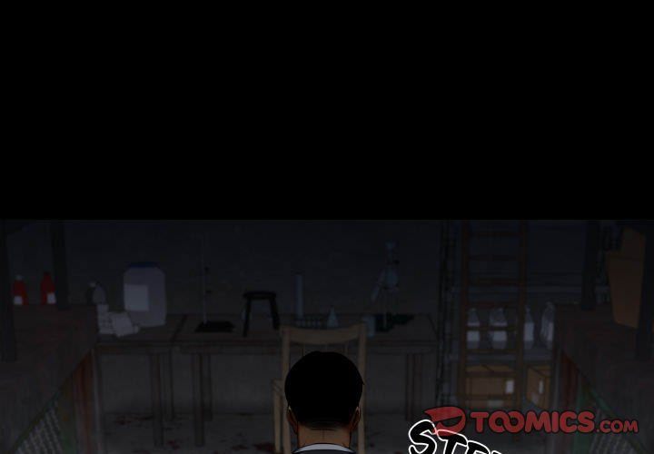 Gangster x Office Lady - Chapter 87 Page 3