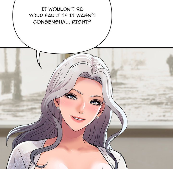 Royal Family - Chapter 19 Page 143