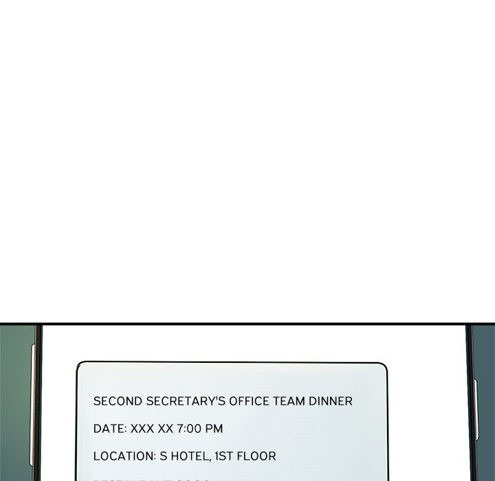 Royal Family - Chapter 19 Page 159