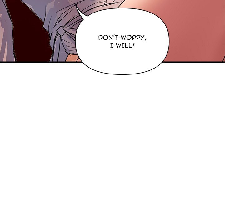 Royal Family - Chapter 19 Page 50
