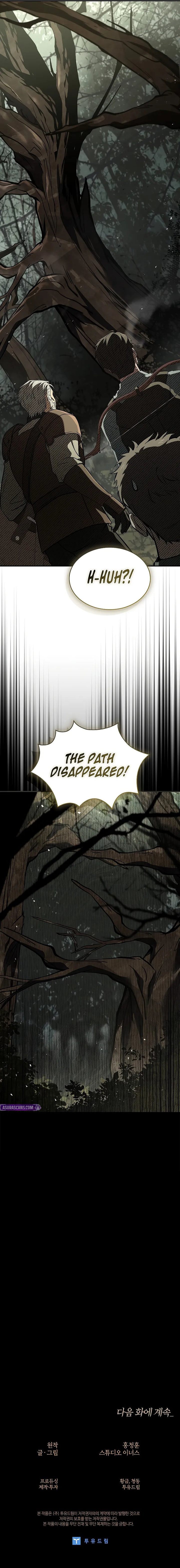 Night of the Soulless Heathens - Chapter 24 Page 13