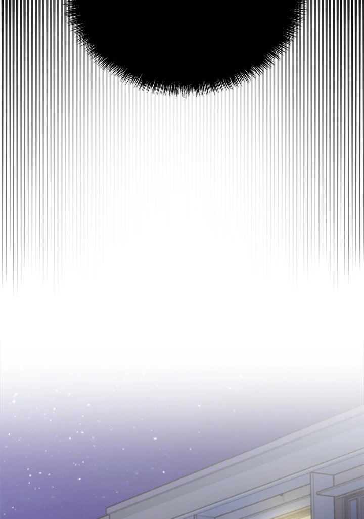 Anonymous 7 - Chapter 1 Page 141