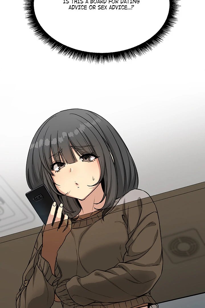 Anonymous 7 - Chapter 1 Page 8