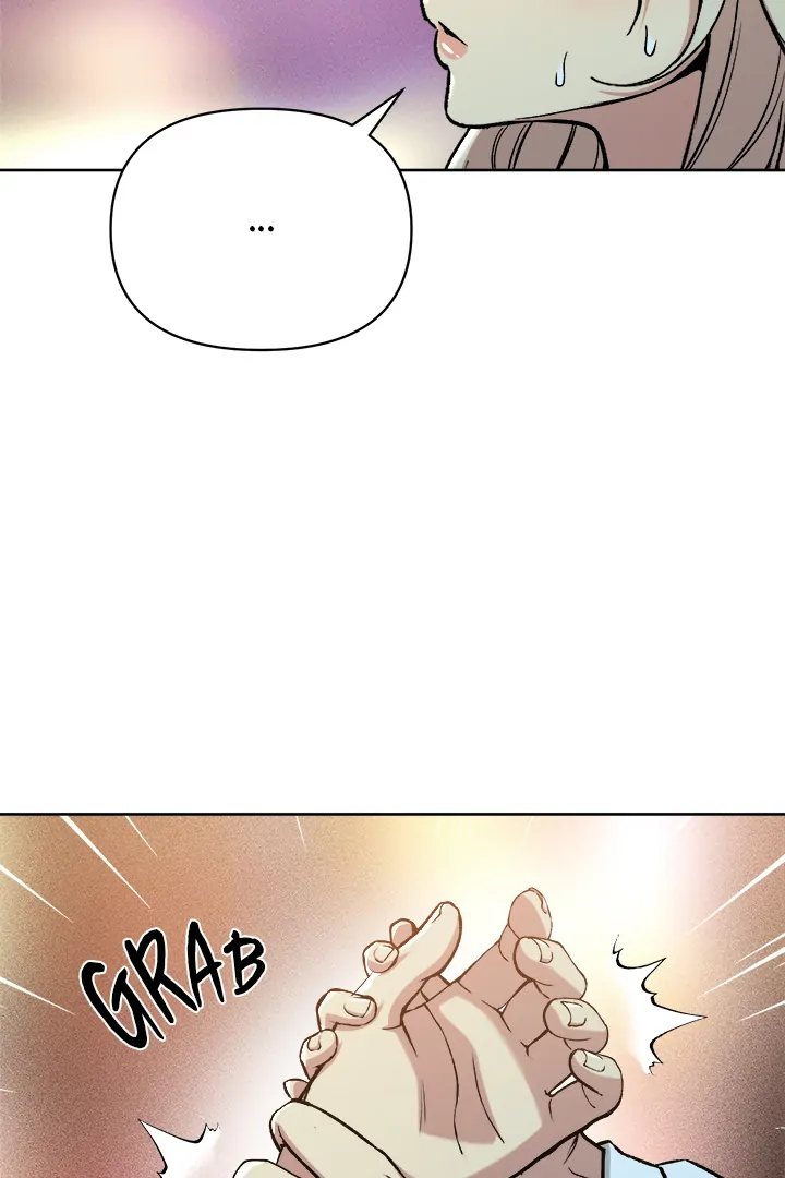 Anonymous 7 - Chapter 2 Page 81