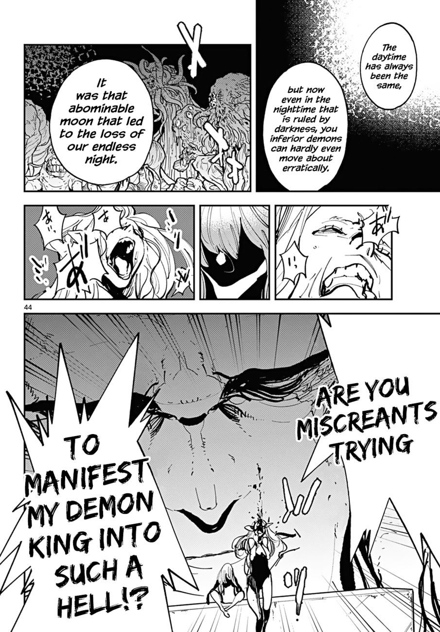 Yakuza Reincarnation: Yakuza Princess of Another World - Chapter 41 Page 40