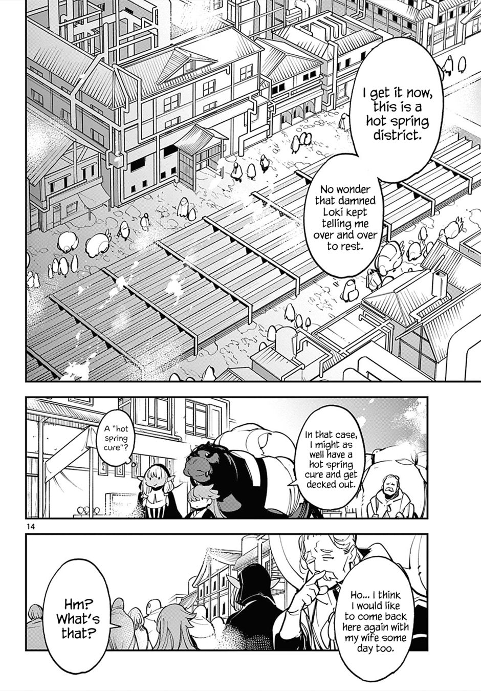 Yakuza Reincarnation: Yakuza Princess of Another World - Chapter 42 Page 13