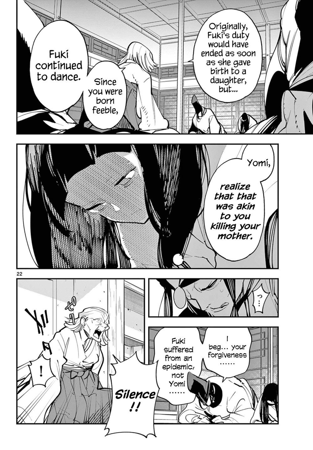 Yakuza Reincarnation: Yakuza Princess of Another World - Chapter 43 Page 22
