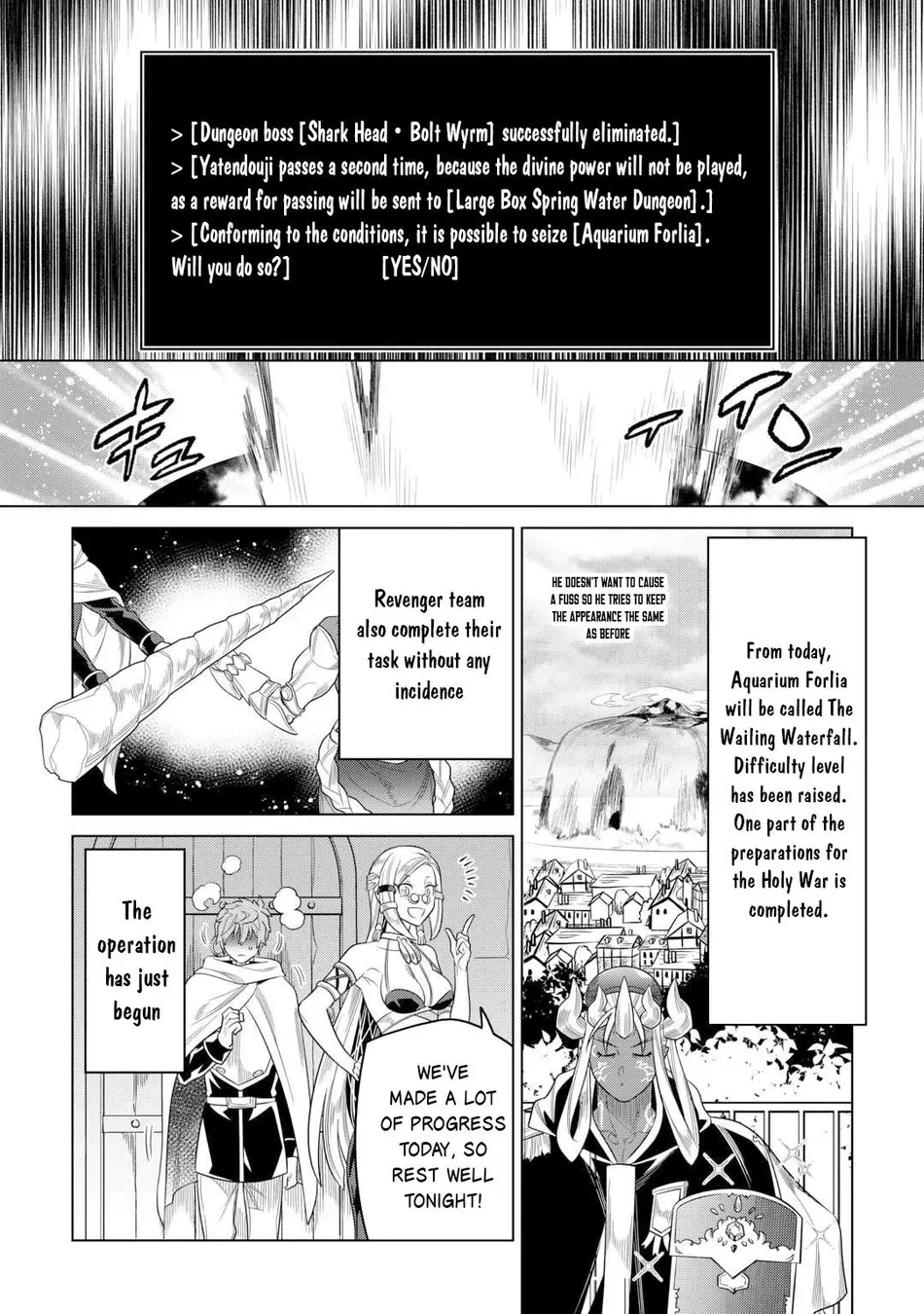 Re:Monster - Chapter 110 Page 16