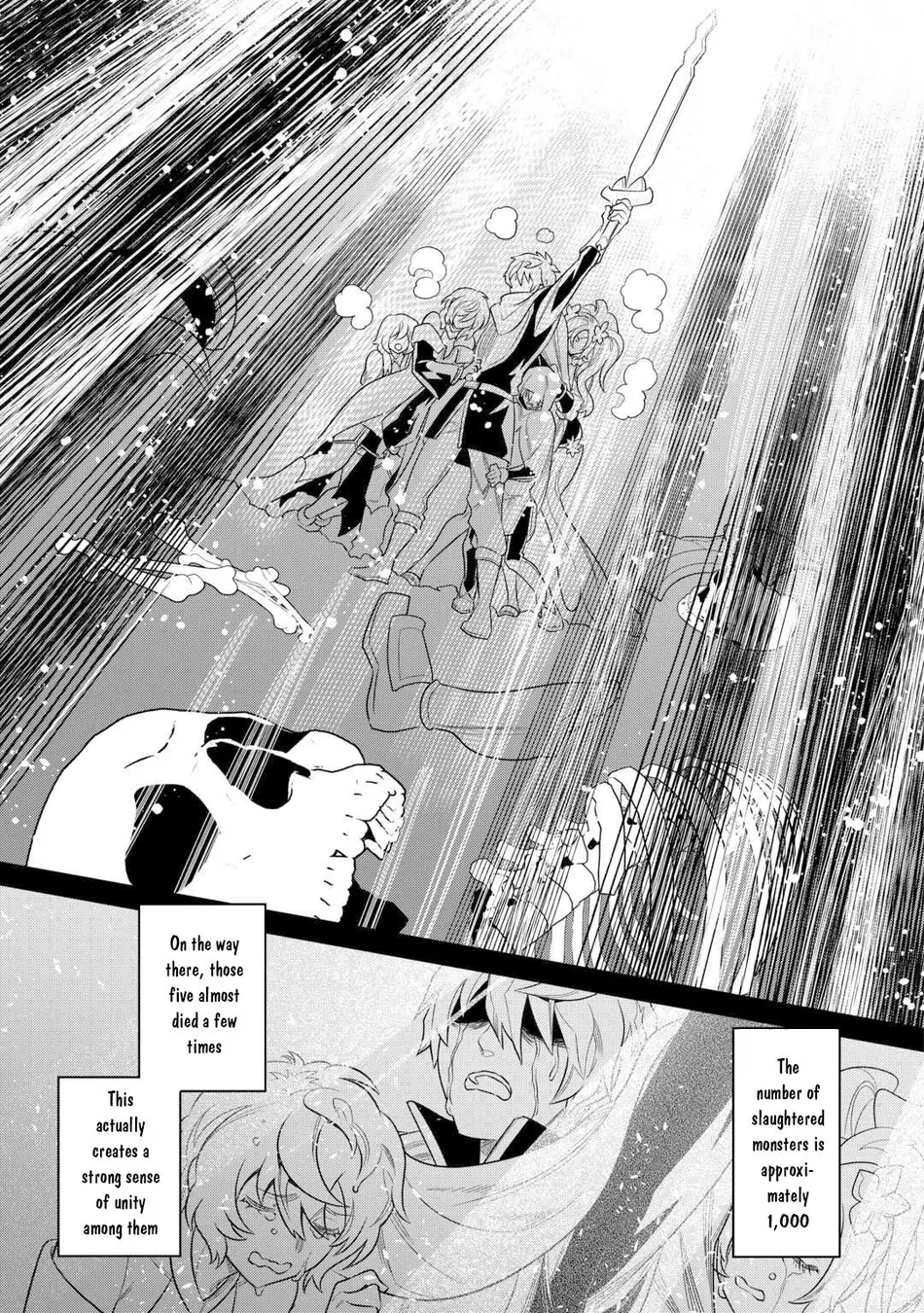 Re:Monster - Chapter 110 Page 8
