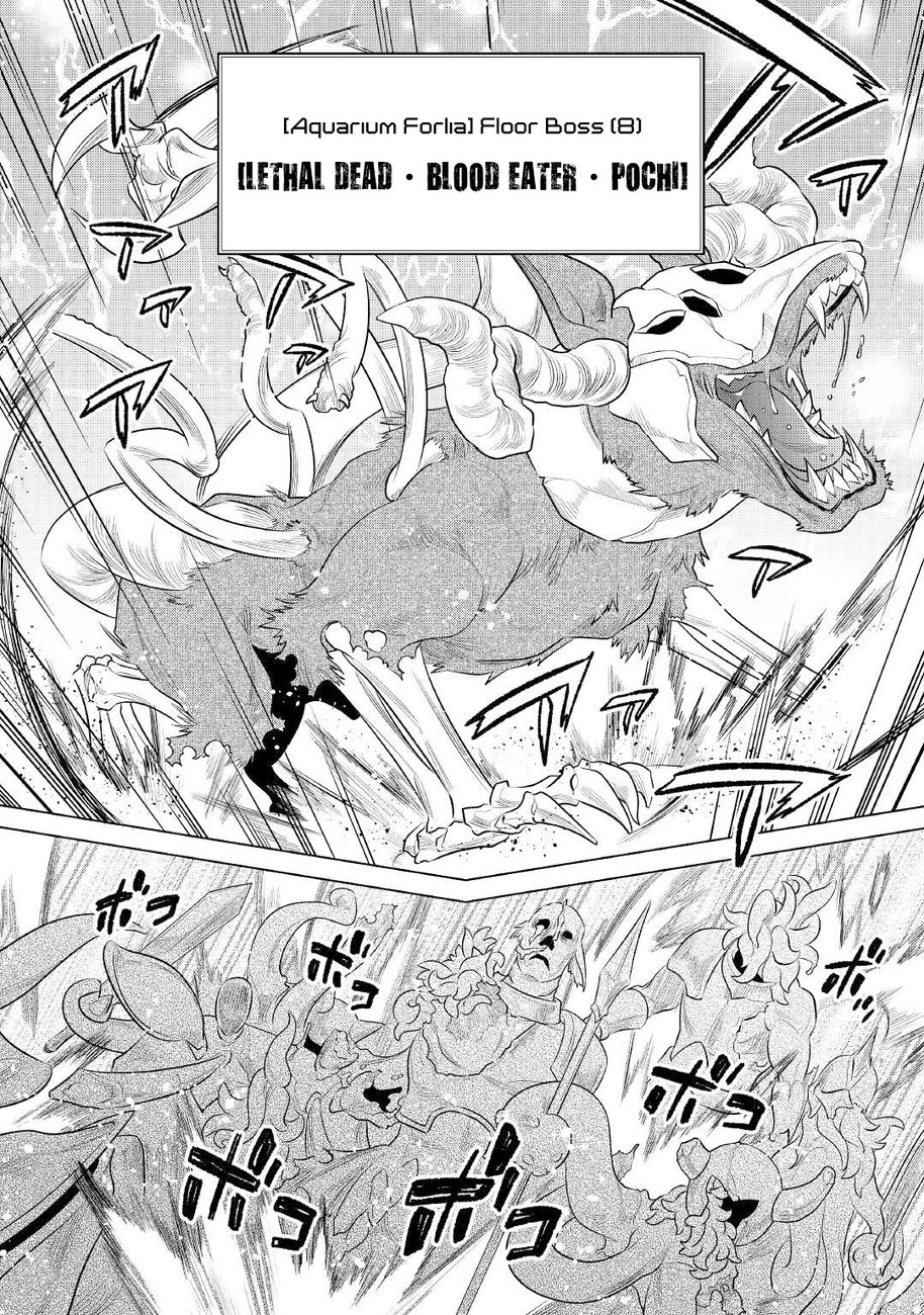Re:Monster - Chapter 83 Page 13