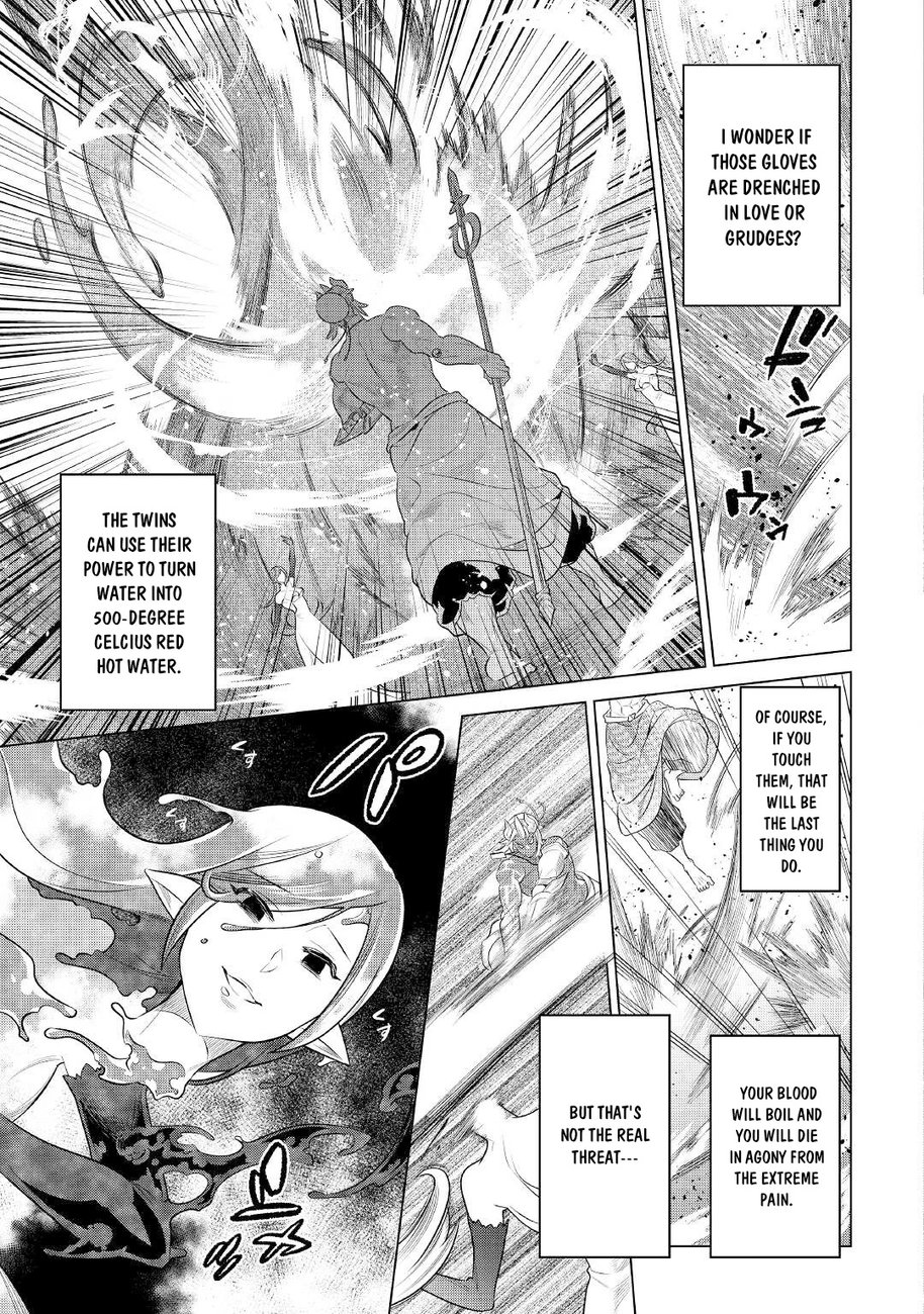 Re:Monster - Chapter 83 Page 20