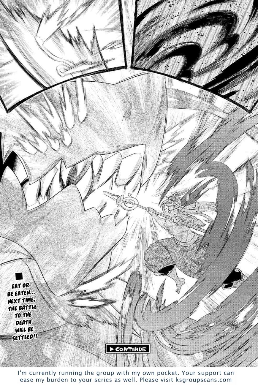 Re:Monster - Chapter 84 Page 23