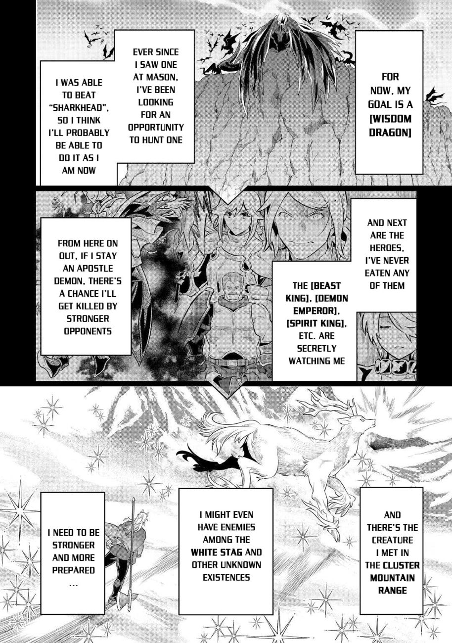 Re:Monster - Chapter 85 Page 19