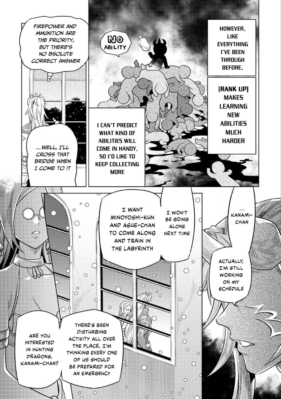 Re:Monster - Chapter 85 Page 20