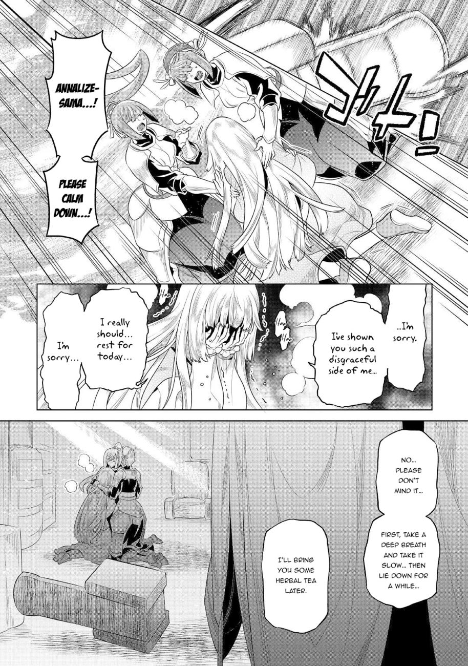 Re:Monster - Chapter 87 Page 13