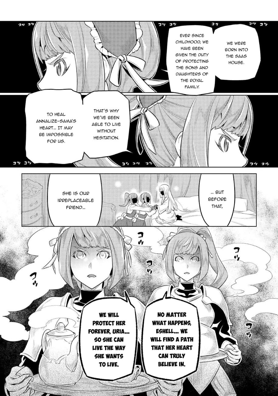 Re:Monster - Chapter 87 Page 15
