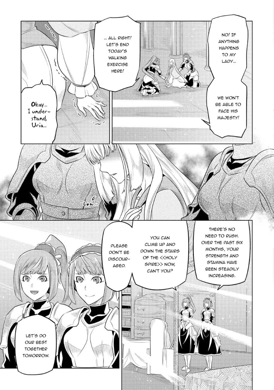 Re:Monster - Chapter 87 Page 4