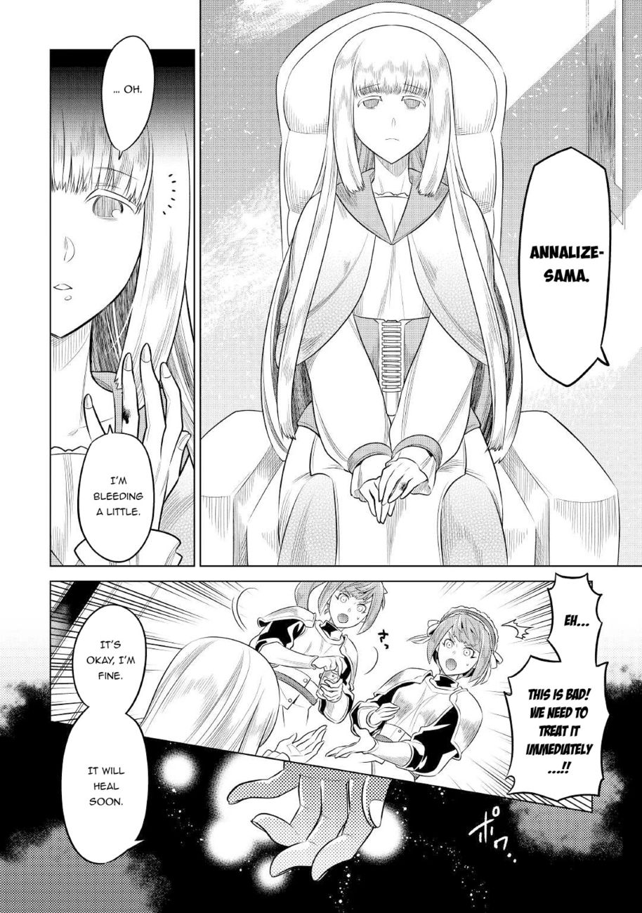 Re:Monster - Chapter 87 Page 5