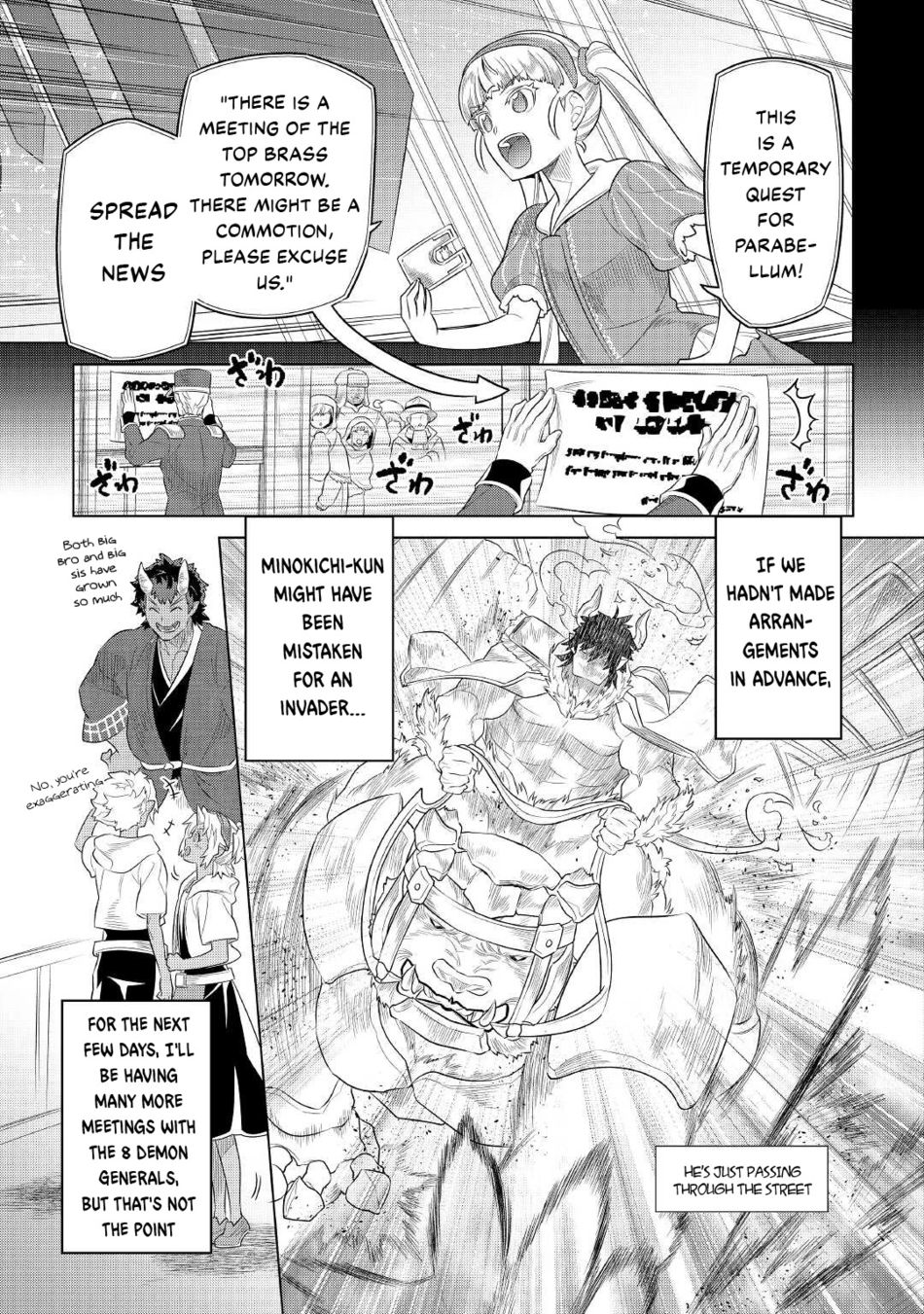 Re:Monster - Chapter 88 Page 16