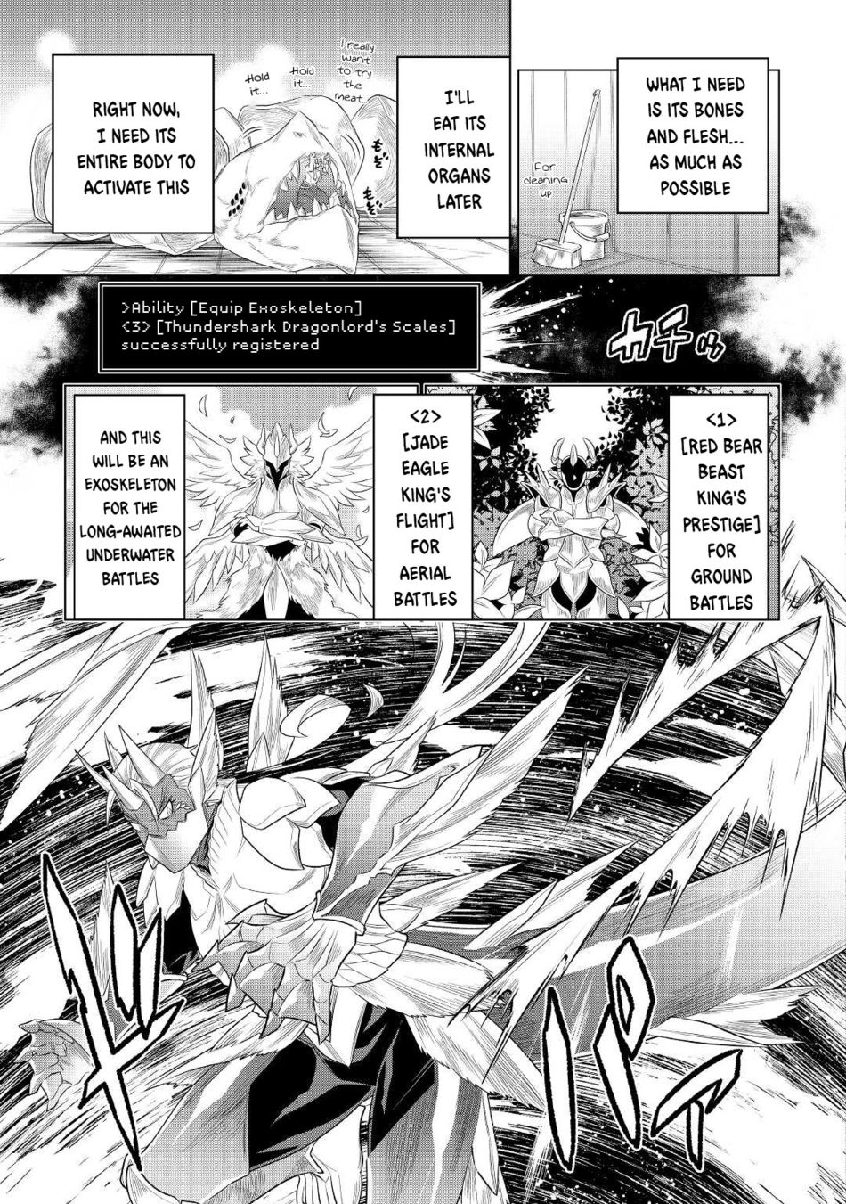 Re:Monster - Chapter 88 Page 20