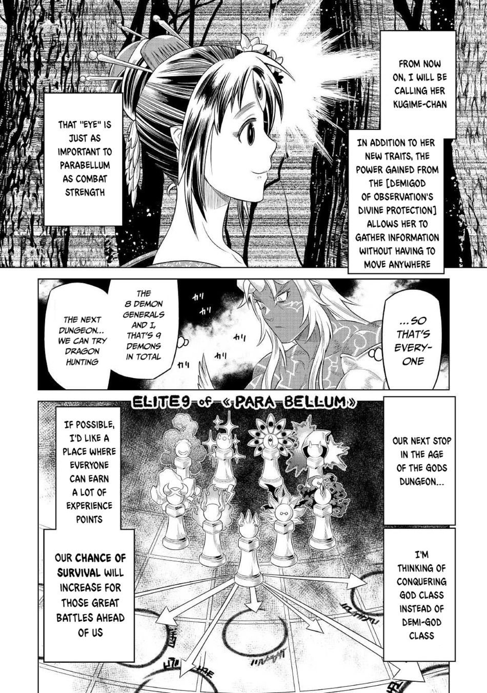 Re:Monster - Chapter 88 Page 5