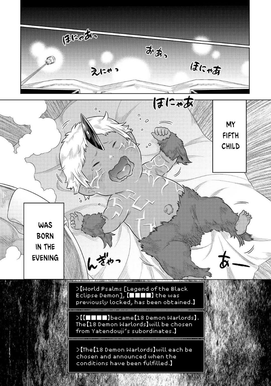 Re:Monster - Chapter 88 Page 9