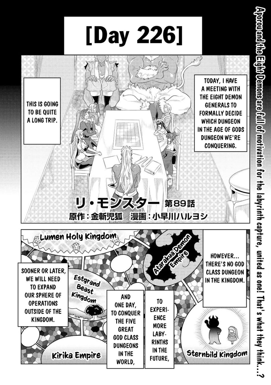 Re:Monster - Chapter 89 Page 2