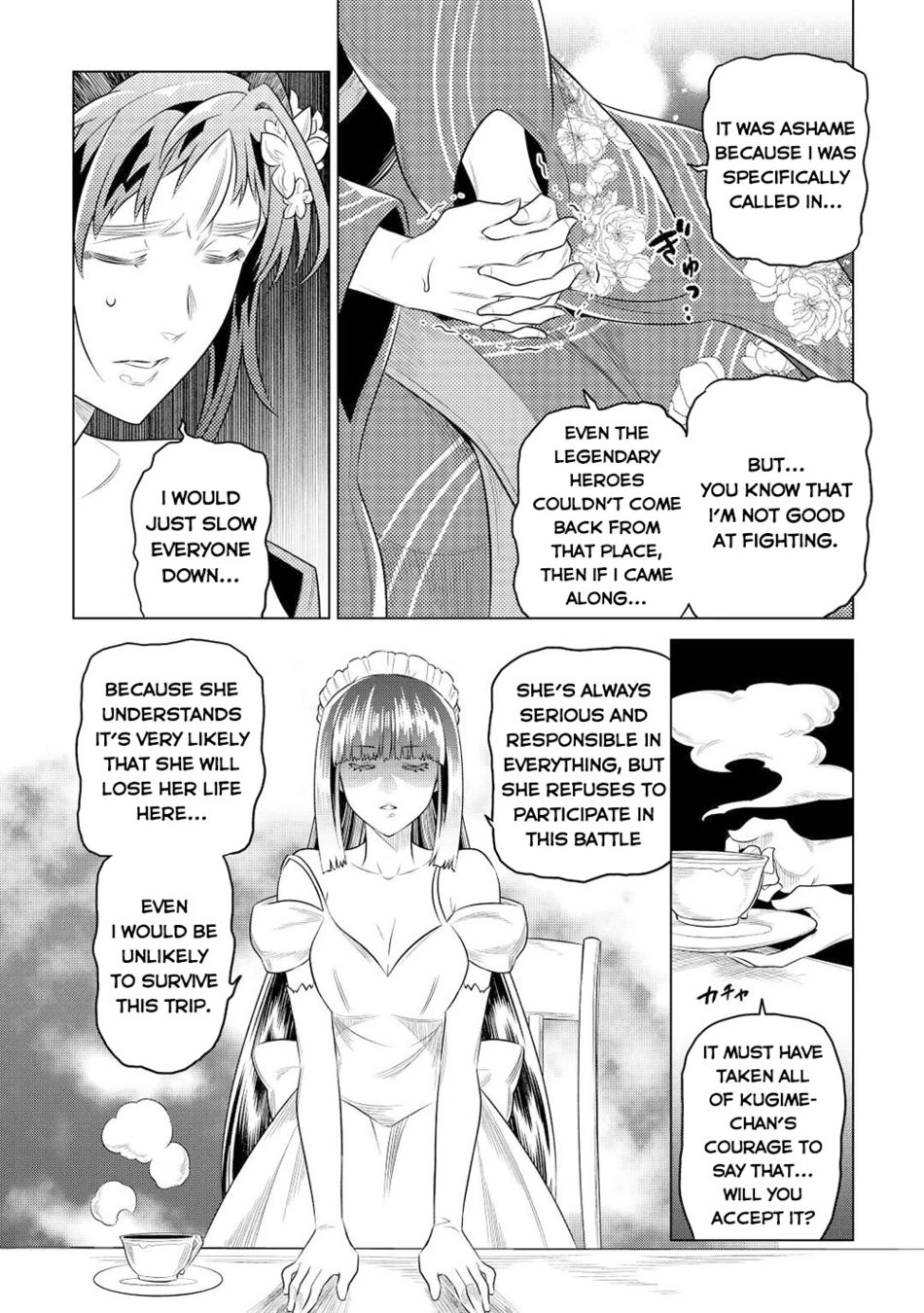 Re:Monster - Chapter 89 Page 7