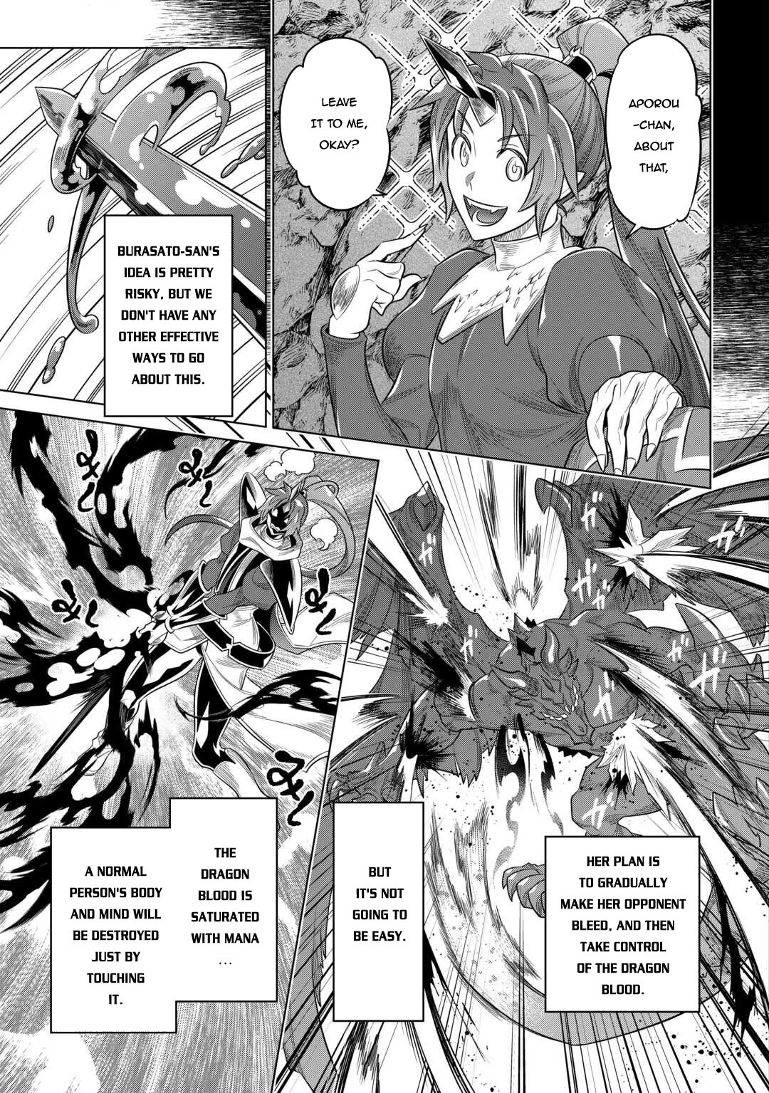 Re:Monster - Chapter 97 Page 12