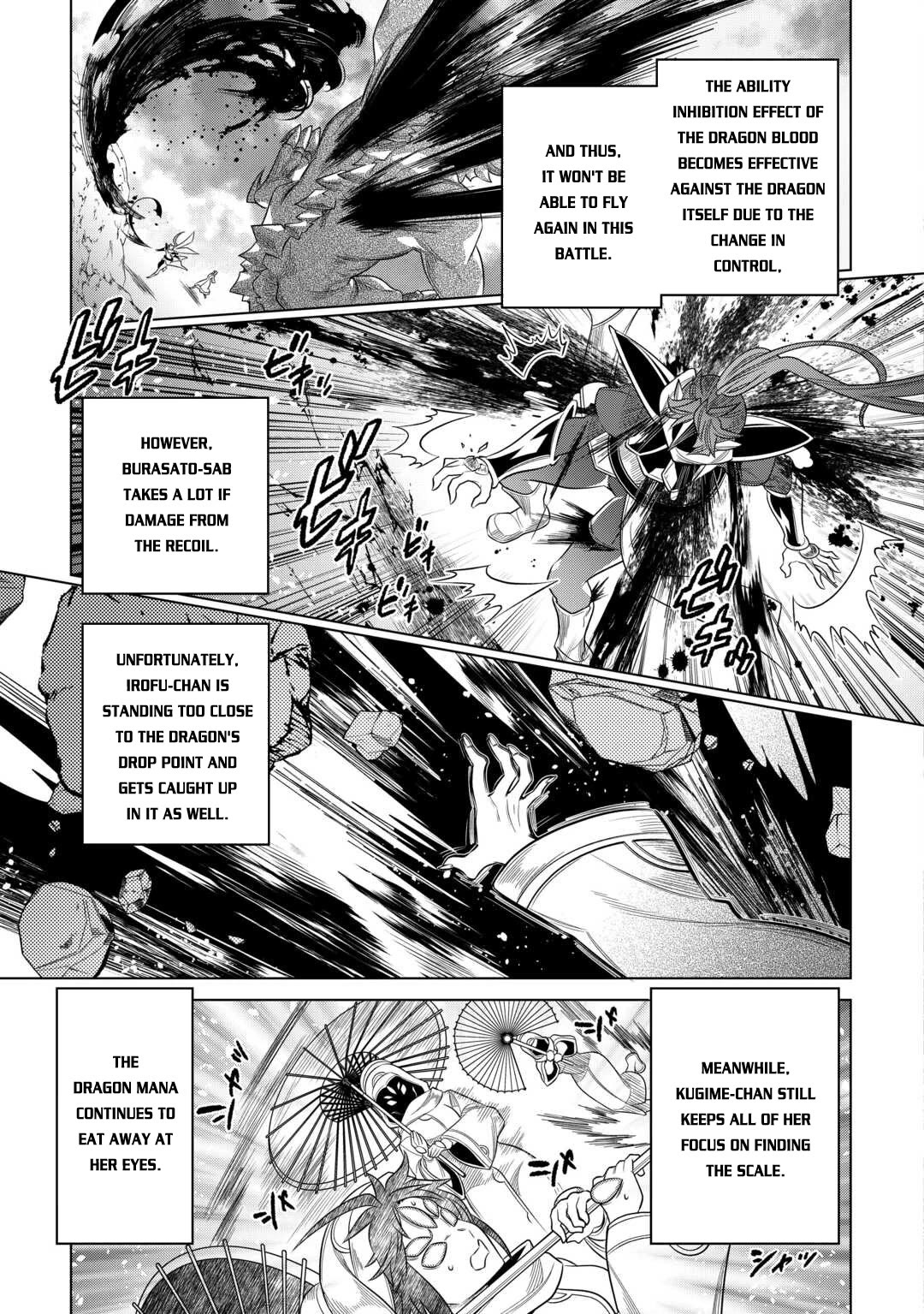 Re:Monster - Chapter 97 Page 14