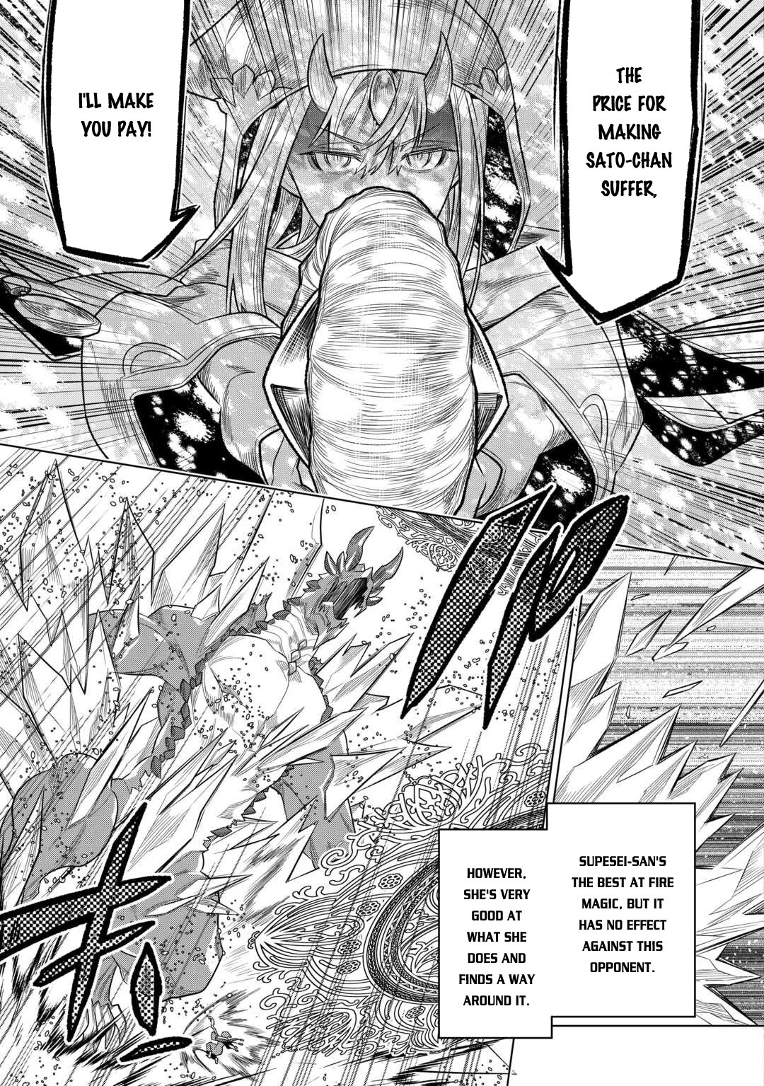 Re:Monster - Chapter 97 Page 16