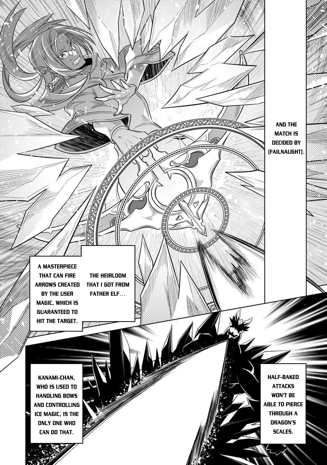 Re:Monster - Chapter 97 Page 17