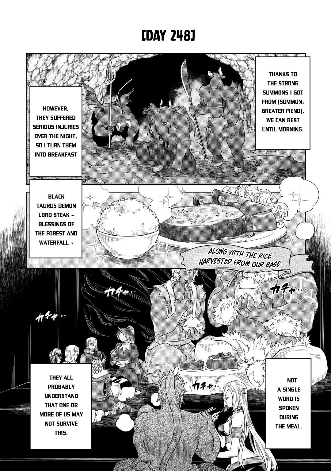 Re:Monster - Chapter 97 Page 7