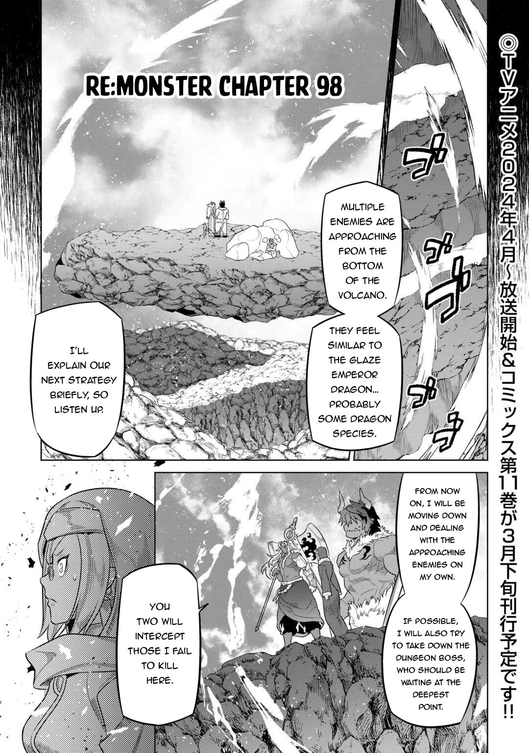 Re:Monster - Chapter 98 Page 2